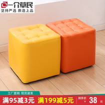 Leather stool square stool round stool living-room small stool for home wearing shoes changing shoes stool KTV fitting room Pimpier sofas stool