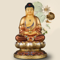 Taiwan pure copper Shakyamuni Buddha Shakyamuni Buddha worship ornaments hand-affixed gold painted Sambo Tathagata Buddha