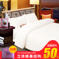 Xinjiang cotton quilt winter quilt 6-10kg cotton wool cotton quilt thickening warm pure first-level long-staple cotton cotton cotton quilt core