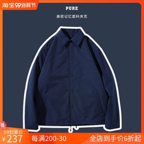 Pure ピ ュ ア autumn and winter Japanese lapel solid loose lamb coach jacket mens coat