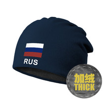 Set up boundless Russian Russia Baotou hat nightcap with velvet pile cap for men and women to keep warm scarf for winter