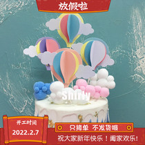 Shirly decorated pink purple stereo hot air balloon fur ball cloud moon plug-in birthday cake party