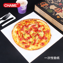 Chuangmei pizza box white oil-proof cushion paper disposable pizza food oil-proof paper Pisa lining paper 100