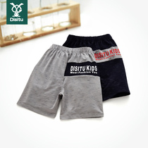 Boys shorts summer thin new five-point pants big childrens shorts boys sports pants casual pants tide