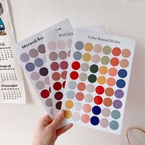 ins wind color round point sticker seal sticker teen cute meritocratic morandi handbill wall card photo post