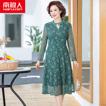 Antarctic middle-aged mother summer dress wide mrs dress Noble 40-year-old 50-year-old womens foreign chiffon skirt