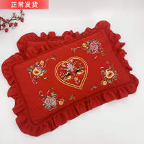 Wedding New Single Pillow With Escort Back Gift Couple Embroidered Pillowcase Embroidered Lotus Leaf with a pair of clothes without pillow core