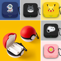 Xiaomi Air2se True Wireless Bluetooth Headset Protection Set Air2 se Headset Protection Case All-pack anti-fall anti-slip personality tide cute cartoon soft set collection box accessories