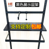 Clothing Store Show Rack Black Positive Hanging Side Hooks Stationery Shop Terraces Aa Post Upper Wall Underwear White Shelf Laminate