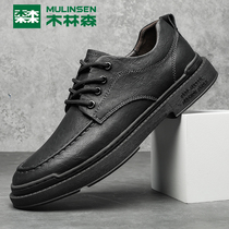 Mulinsen mens shoes autumn new mens British all-match business casual shoes youth leather retro small leather shoes men