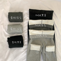 Underpants woman outside wearing 2022 autumn and winter new gush thickened warm high waist display slim 100 lap elastic tight fit pants