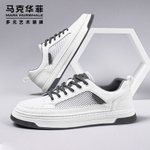 Mark Faye Mesh Thin Breathable White Shoes Mens Summer Lightweight White Shoes Mens Mesh Casual Sneakers