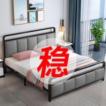 Iron bed modern simple soft bag Iron Bed Bed children princess bed 1 5 m double bed 1 2 m single bed iron bed