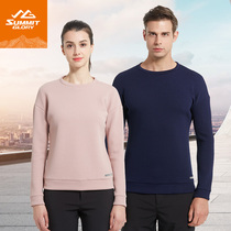 Range Rover World 2021 Autumn and Winter New Product Slim Warm Fashion Joker Comfortable Top Couple Sleevers