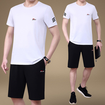 Middle-aged and elderly sports suit summer mens short-sleeved T-shirt shorts dad outfit a loose casual sportswear plus size