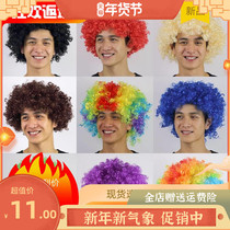 Clown wig headgear color explosion head childrens performance props hair set funny stage performance red nose glasses