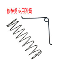 Pruning shears accessories pruning shears special spring V-shaped spring round spring