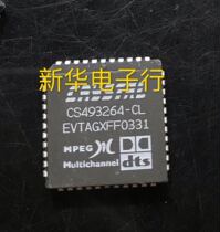 CS493263-CL CS493264-CL brand new original spot price consultation