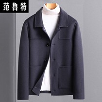 Autumn-winter double-face big coat without cashmere coat wool subterfumery jacket middle-aged pure wool woolen coat man
