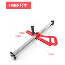 Gypsum board cutter Manual automatic cutting board special high-precision roller type gypsum board cutter