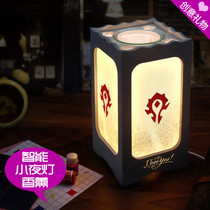 World of Warcraft Blizzard game surrounding for the alliance tribe USB carved aromatherapy LED table lamp birthday gift