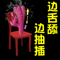  Womens self-defense comfort device Female vibrator Girl self-defense artifact vibrator Female insertion woman into sex supplies