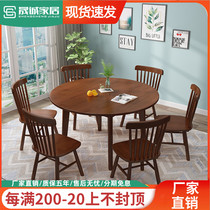 Nordic full solid wood small round table and chairs 1 m Modern minimalist Home Minestay hotel Milk Tea Shop Casual Coffee Table Chair
