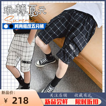 Boy shorts summer dress 2022 new CUHK child Korean version 50% Pants Pure Color Boy Summer Thin of a plaid pants
