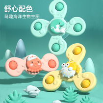  Childrens rotating flowers Infant sucker swivel music Baby cartoon insect flower bathing gyro toy