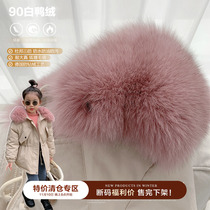 Qi Tongcangnet red parent-child suit real-haired plush costume winter dress yogi female dress Korean coat