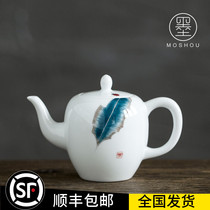 Moshou hand-painted Lotus banana leaf ceramic teapot household small teapot Japanese kung fu tea set