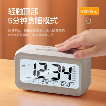 2022 new smart get up alarm clock students use alarm clock desktop electronic clock electronic clock timer alarm bells