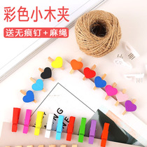 50 color decorative photos wooden wooden clips photos photo walls kindergarten classroom wall-hanging notes decoration