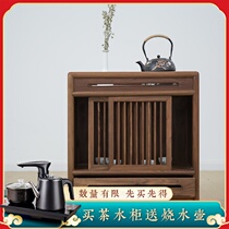 New Chinese solid wood furniture black walnut wood fired tea cabinet tea locker sideboard old elm living room tea room