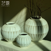 Sun-style ceramic vase New Chinese style Silence Wind Living Room Flower Arrangement Decoration Round Pottery Jar White Coarse Pottery Zen