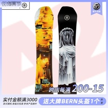 A2 board Shang W20 RIDE Helix mens spiral all-around sliding Park snowboard