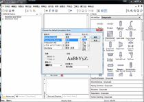 CHEMCAD 7 1 5 7 1 6 Sinicization of Chinese and English menus Simulation of chemical process and chemical process