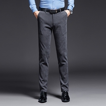 Men's thin corduroy casual pants spring and autumn new slim business dress pants slightly elastic straight long pants