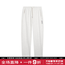 Li Ning sports pants mens pants 2023 spring new anti-Wu BADFIVE old and new straight loose casual pants