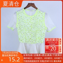 Outlet brand discount womens autumn fashion lady crochet hollow out perspective short sleeve Chiffon shirt top