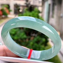 Natural Burmese Laokeng Oil Green Emerald Bracelet is Ring Ice Floating Flower Jade Bracelet Jade Bracelet Womens