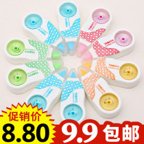 Beiwei correction with mini cute multi-function correction with primary school students junior high school correction with students