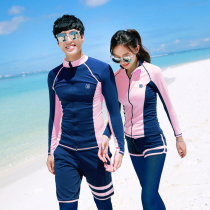 Korean diving suit long sleeve split surf suit couple floating suit couple diving suit jellyfish suit