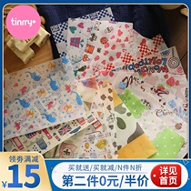 Exhibition art Nougat wrapping paper pattern silicone paper snowflake crisp cookie candy packaging 50 slices Tinrry sweet and happy home