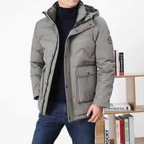 Field Gemurt Cotton Clothes Mens Dad Winter Clothing Jacket Plus Suede Thickened Cotton Padded Jacket Middle-aged Mens Winter Cotton Clothes Autumn Winter