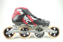 South Korea Moriguchi Carbon Fiber Professional Speed Skating Shoes 4 * 110 Adults Children Speed Skating Shoes Varying Speed Skating RE