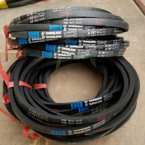 sl shi triangle belt type D D4013 D4267 D4470 D4500 D4572 D4750 D4826