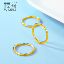 Fumeng 999 Gold Ring Plain Aperture 999 Full Gold Couple Glossy Women Men Small Circles Sansheng III