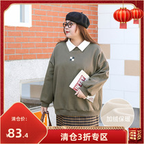 (clearance 30% off) new fat sister 200 catties plus fleece sweater womens long-sleeved spring pullover checkerboard top