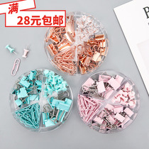 Able Long Tail Clip Mix Creative Minimalist Ticket Clip Multifunction File Book Iron Clip Small Coattail Clip Stationery